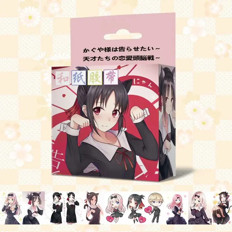 B 1,5 см* 5 м аниме Kaguya-sama: Love Is War васи лента DIY Скрапбукинг наклейка этикетка клейкая лента - Цвет: B