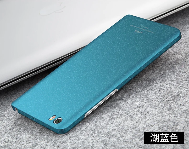 MSVII Coque Xiaomi Mi Note чехол матовый жесткий пластик задняя крышка 360 полная защита корпус для Xiaomi Mi Note Pro Чехол