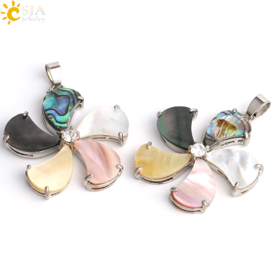 CSJA разноцветные ожерелья и подвески из натуральной морской ракушки кубический