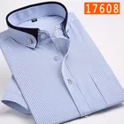 Рубашка мужская в полоску, с коротким рукавом, большого размера, размера плюс, M-8XL