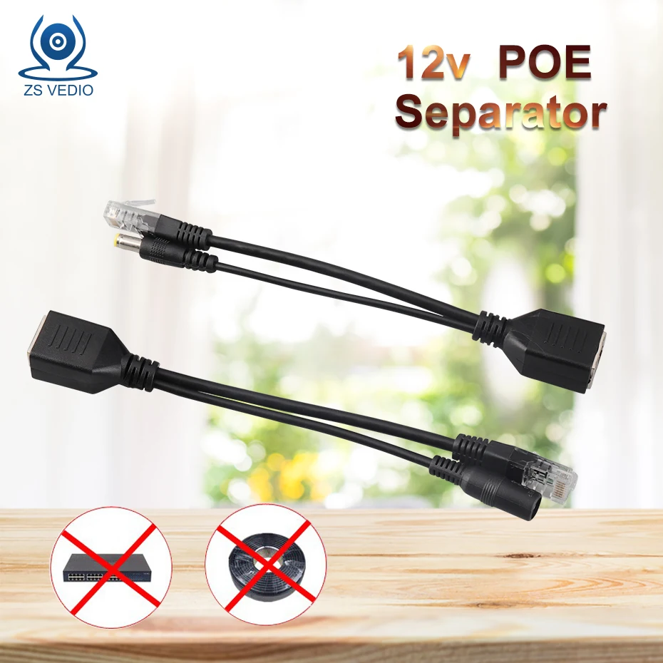ZSVEDIO Surveillance cameras Accessories New Black 12V Power Over Ethernet Passive PoE Injector Splitter Adapter Cable Kit | Безопасность