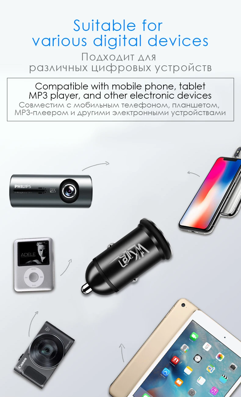 VVKing Мини Автомобильное зарядное устройство 3A Max Dual USB Смарт Зарядка для iPhone samsung Xiaomi huawei телефон 2 порта USB Автомобильное зарядное устройство адаптер
