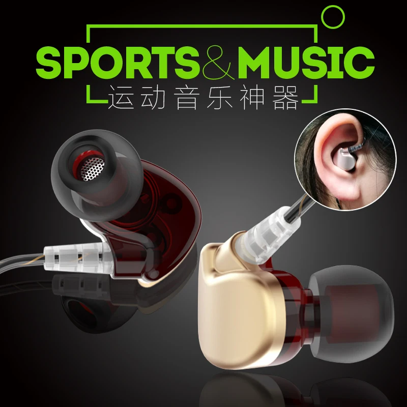 FDBRO HiFi наушники с шумоподавлением гарнитура для игр Спортивная Электроника