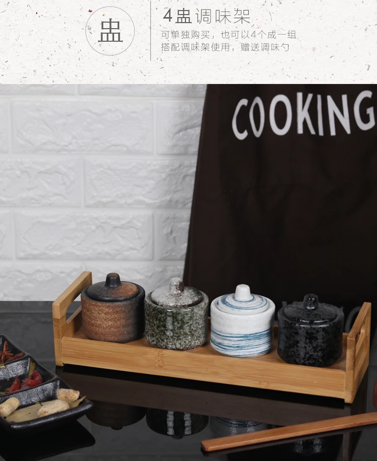 21 SJapanese банка для специй керамическая банка для соуса хранение кухонной утвари коробка для хранения бутылки для соуса бутылка для специй свадебный подарок