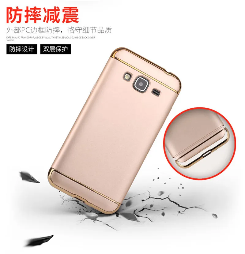 Plastic Phone Case For SAMSUNG Galaxy J3 2016 Plating Plain Cover (6) Hard Cases Business Back Protective |