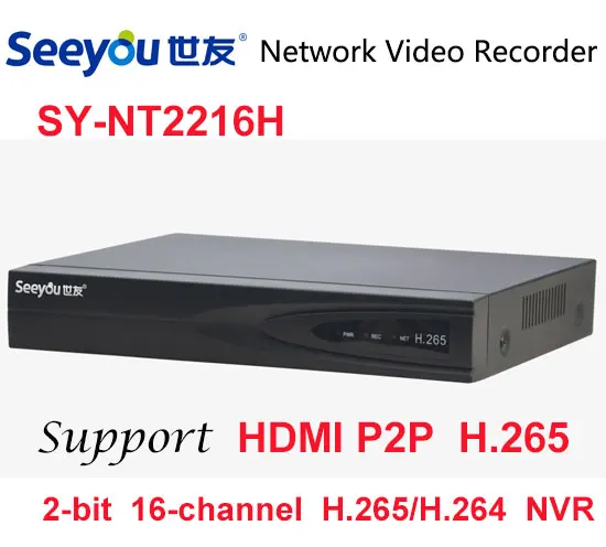 Seeyou NVR 16ch H.265 Поддержка приложение 5mp сети видео Регистраторы Full HD 720 P 960 1080 с 1 SATA 2USB