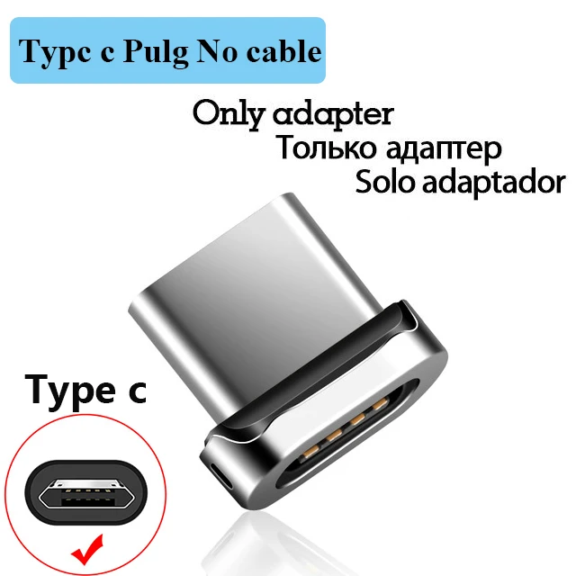 Only Type c plug Suntaiho Магнитный кабель Micro usb Тип C магнитная зарядка провод для зарядки Быстрая Зарядка адаптер телефон iOS 12 МАГНИТ Зарядное устройство usb c для iphone samsung xiaomi - Цвет: Only Type c plug