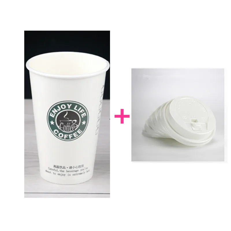 cup and lid 50 шт высокое качество белый толстый холодный горячий напиток бумажный стаканчик 500 мл одноразовый кофе чашка молоко чай напиток упаковка чашка с крышкой - Цвет: cup and lid