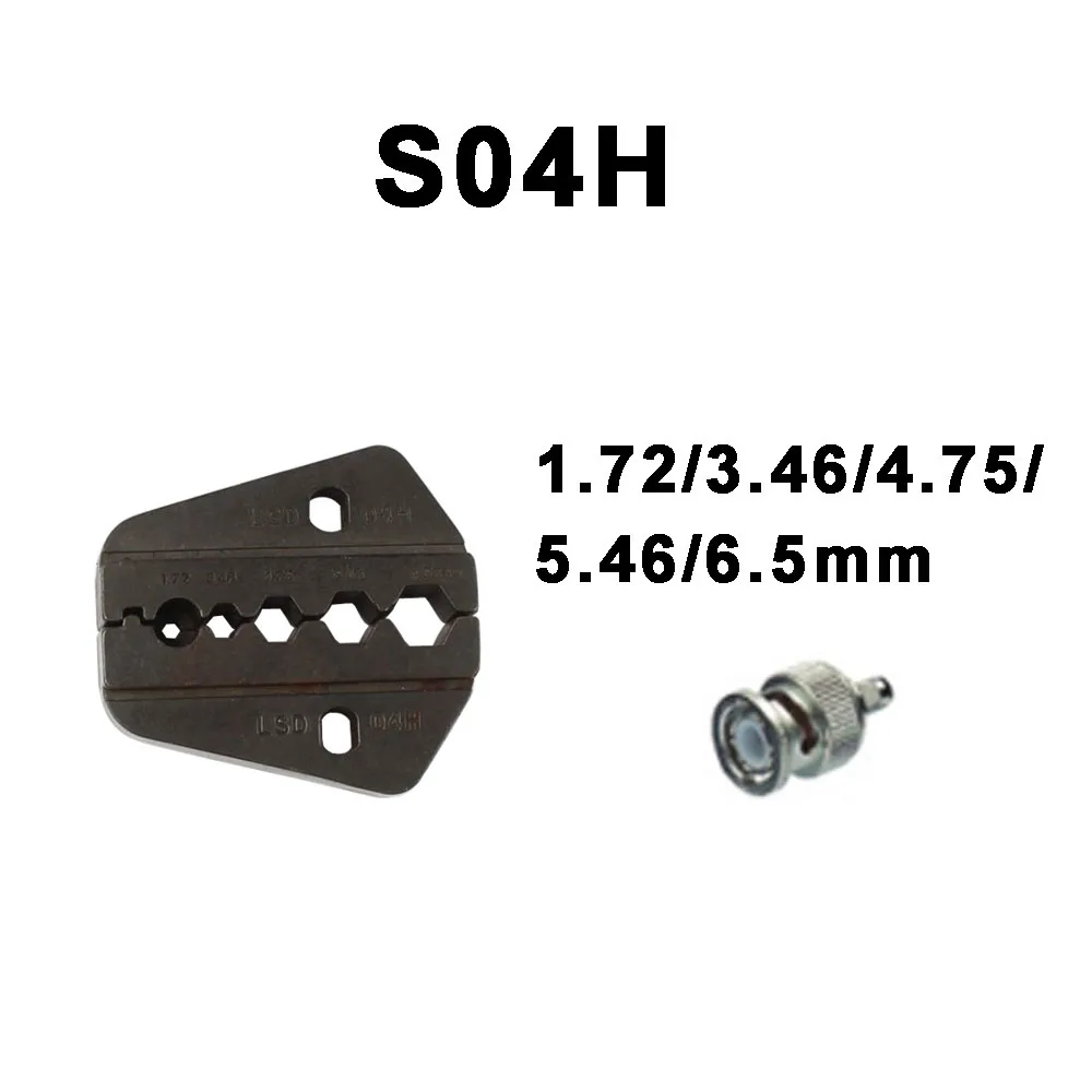 LUBAN S03A S03B S03BC S02H S02H1 S04H S05H S457 S1741 штамповочные наборы для AM-30 LS клещи обжимные станки модули челюсти