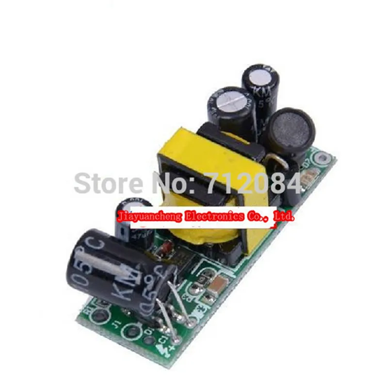 12V450mA (5 Вт) импульсный модуль питания/Умный домашний питания/MCU питания |