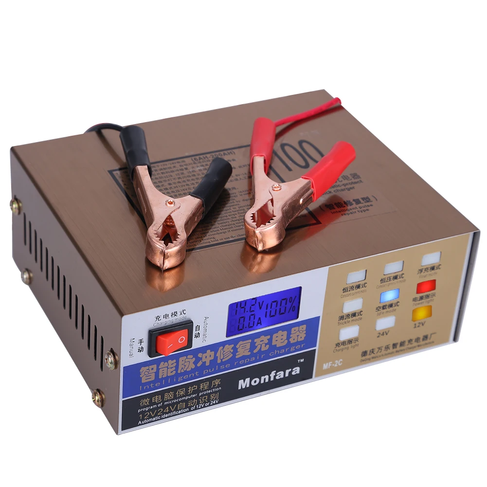 

100Ah Full Automatic Motorcycle Battery Charger For Car Battery Smart Power Charging 12v 24v 110v 220v