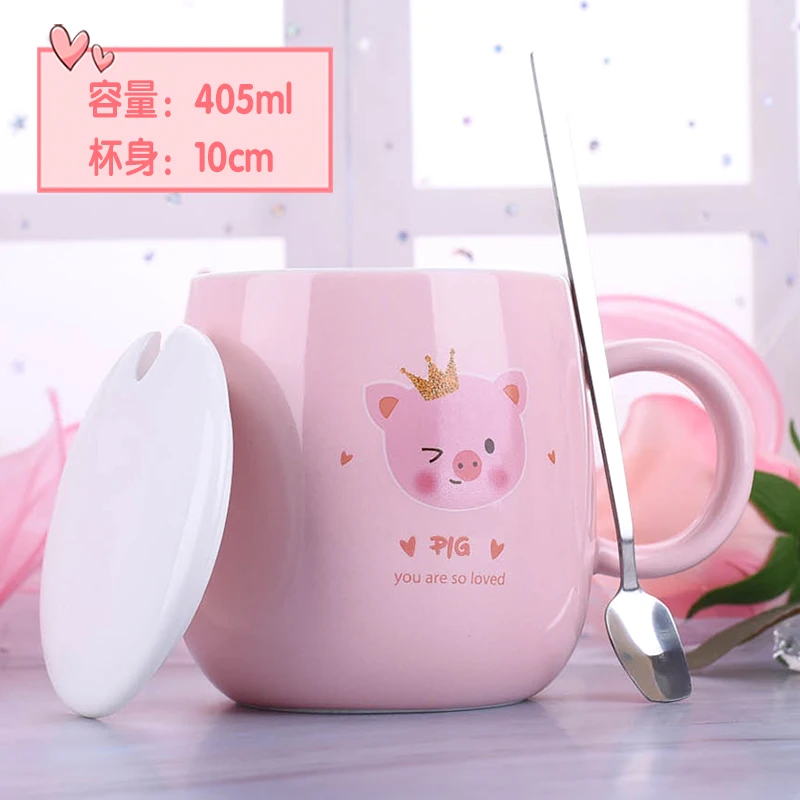 Tazas de ceramica creativas кофейная чашка Милая кружка милые чашки и кружки caneca criativa Свинья с крышкой мультфильм День Святого Валентина подарок - Цвет: Style G