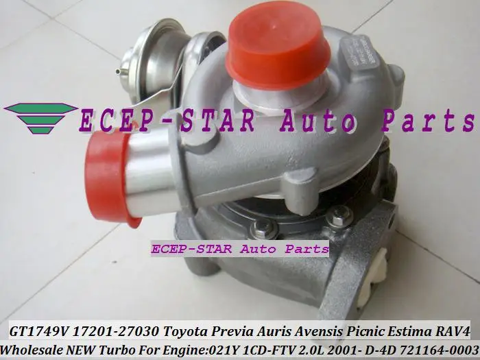 GT1749V 721164 0004 17201 27040 801891 0002 Турбокомпрессор Для TOYOTA RAV4 01 Previa Auris Avensis 021Y 1CD FTV 2.0L|turbocharger