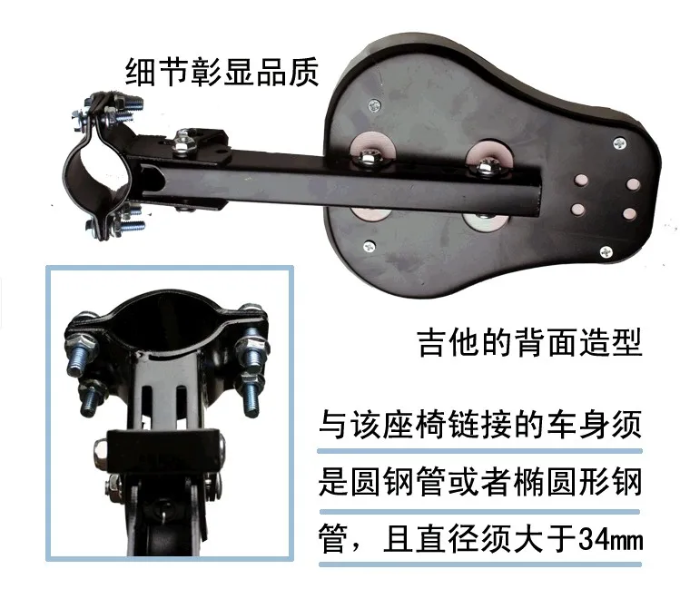 

cool price Safe protect Front bicycle saddle mountain bike electric folding chairs bicycle kids child seat