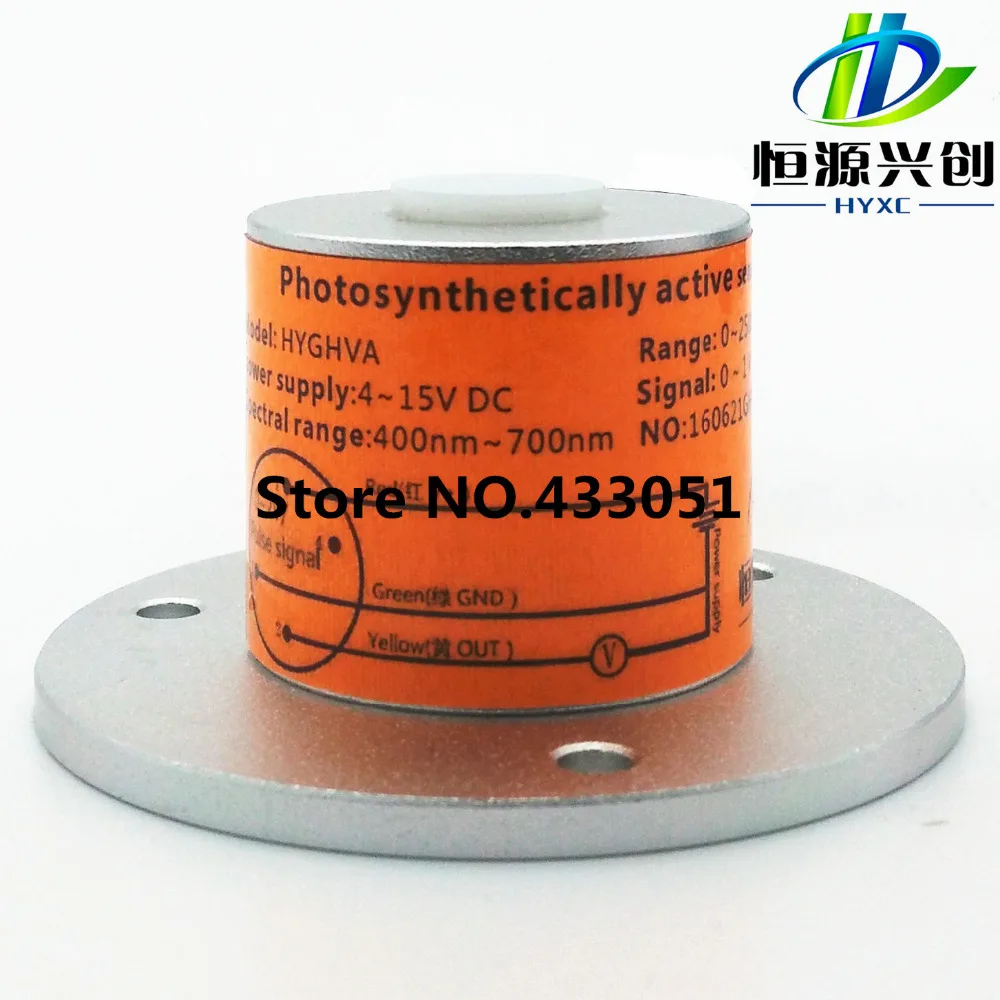 Фотосинтетический квантовый стол с выходным током эффективный