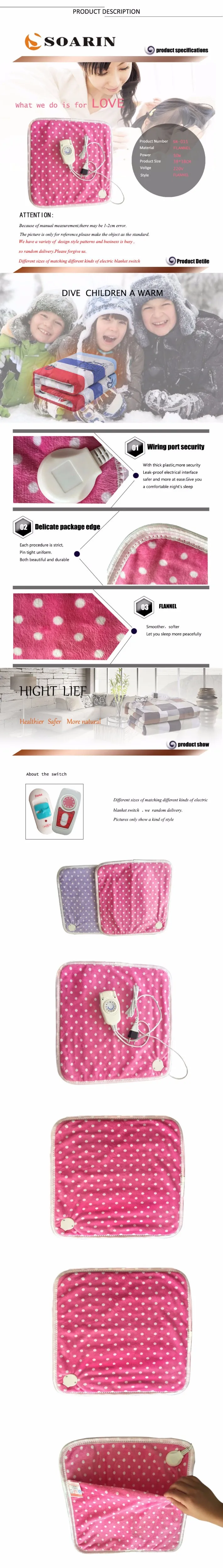 SOARIN электрическое одеяло 220v маленькое электрическое одеяло для стула 38x38 см Электрический коврик Фланелевое электрическое одеяло s для собак теплая Лапка
