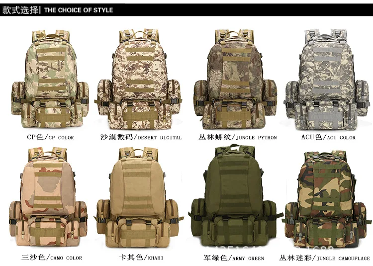 50л открытый Рюкзак Molle военный тактический рюкзак Спортивная Сумка Водонепроницаемый походный рюкзак для путешествий