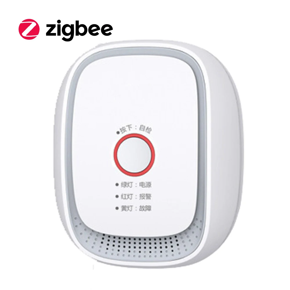 Пожарная сигнализация детектор утечки газа цифровой Zigbee Smart Кухня горючих