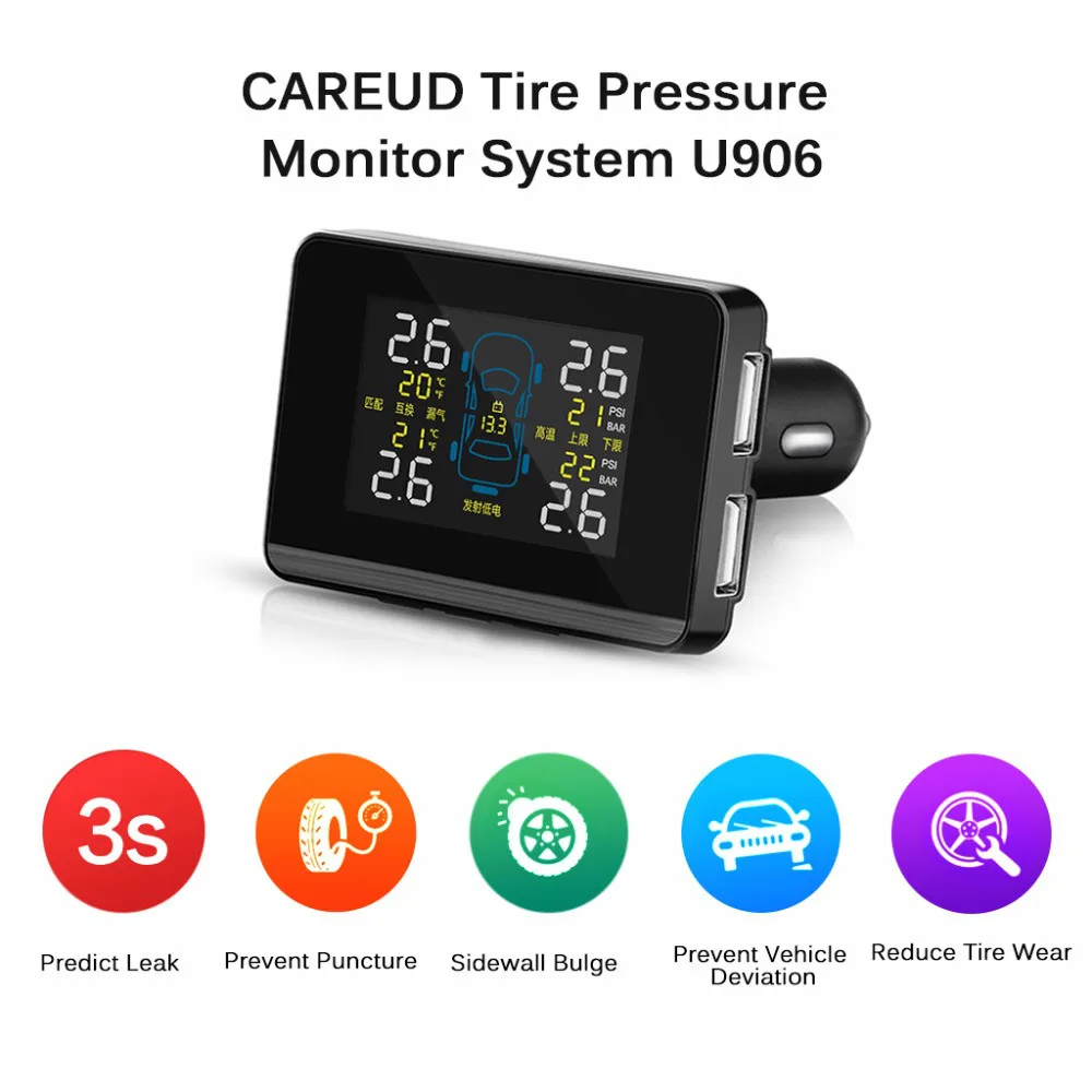 Автомобильная TPMS система контроля давления в шинах прикуриватель цифровой