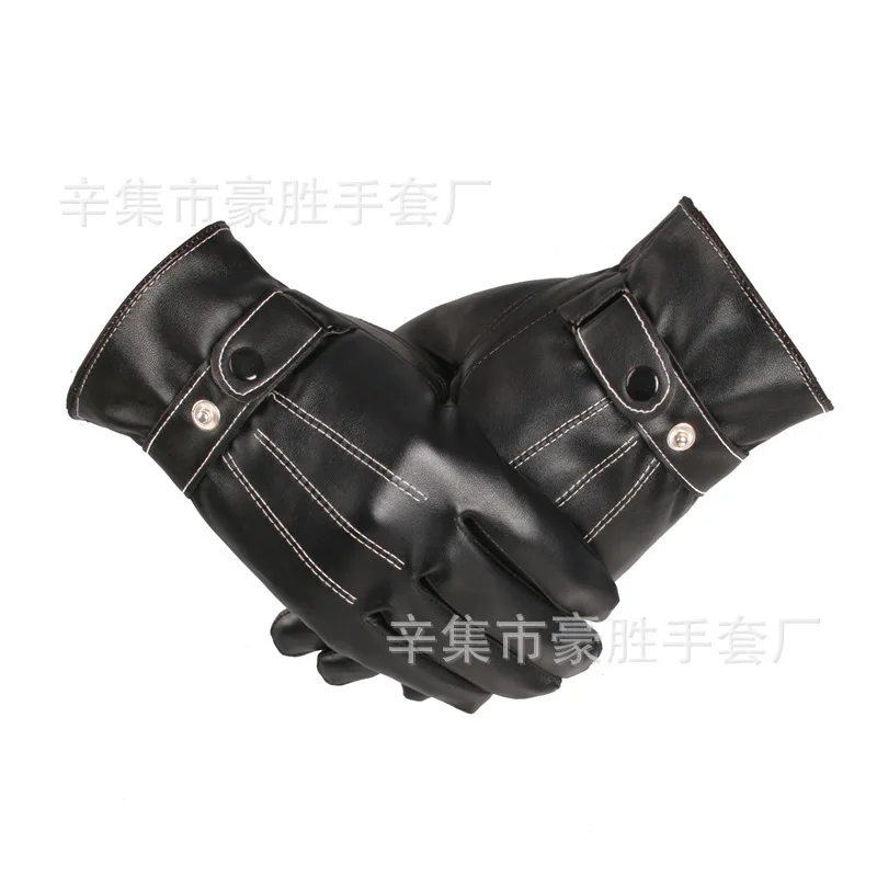 Xinji Glove Factory wholesale warm winter three ribs simulation PU leather men's gloves a generation of fat |
