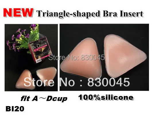 100% силиконовый Новый треугольный бюстгальтер Вставка колодки с красивой