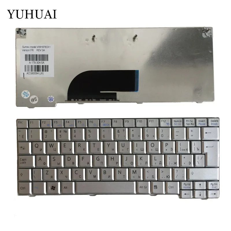 Новая русская клавиатура для Sony Vaio VPC M M12 VPCM12 серии Серебряная ноутбука RU