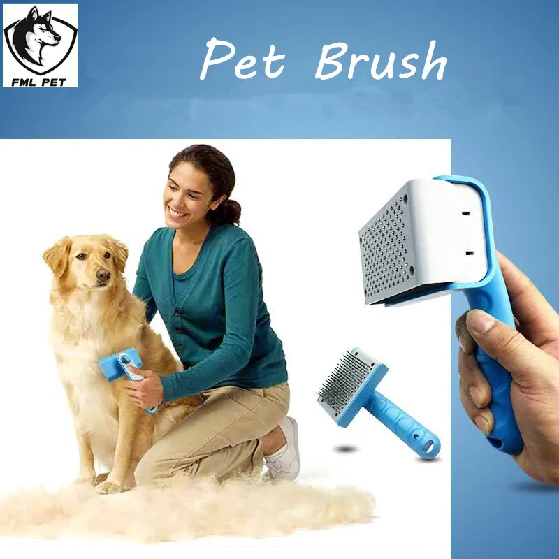 FML домашнее животное щетка для чистки собак большая собака Чистка уход товары