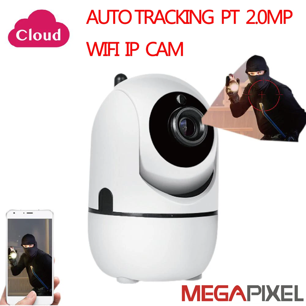 Мегапиксельная 1080p wifi Беспроводная автоматическая система слежения cctv