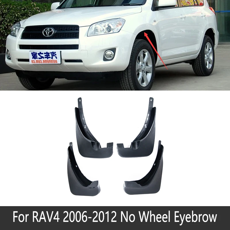 No Wheel Eyebrow Для Toyota RAV4 2006~ 2012 XA30 Брызговик Брызговики Всплеск клапаном автомобильные аксессуары 2007 2008 2009 2010 2011 - Название цвета: No Wheel Eyebrow