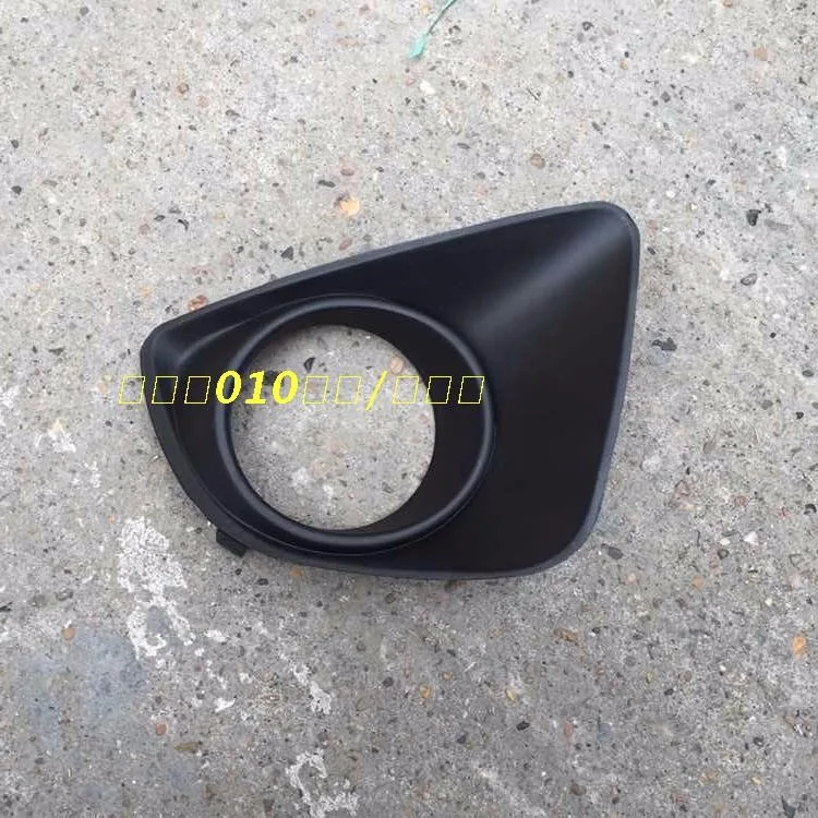 Крышка противотуманной фары eOsuns для mazda 2