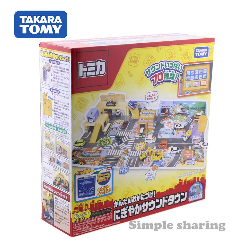 TAKARA TOMY Tomica garage модельный комплект горячая Распродажа детские игрушки смешные