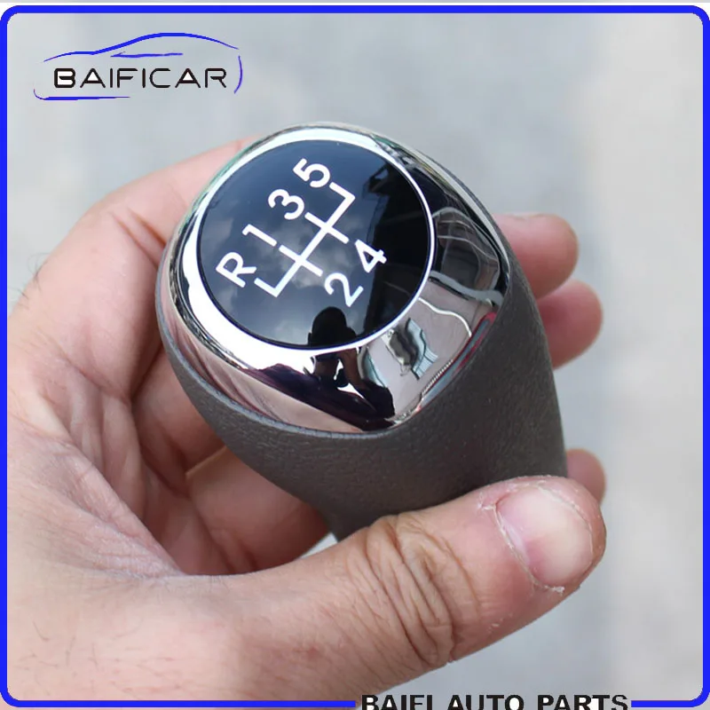 Baificar новая электропластина с 5 скоростями ручная рукоятка для рычага