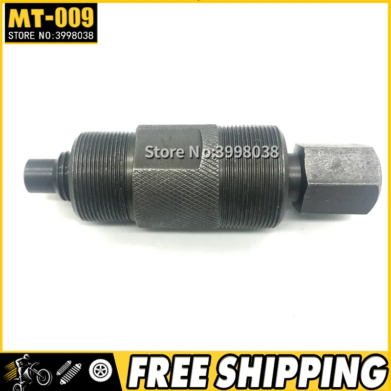 27 мм 24 M27x1 M24x1 GY6 50CC 60CC 80CC 125CC 150CC ATV Скутер Quad Багги Маховик Съемник ротора