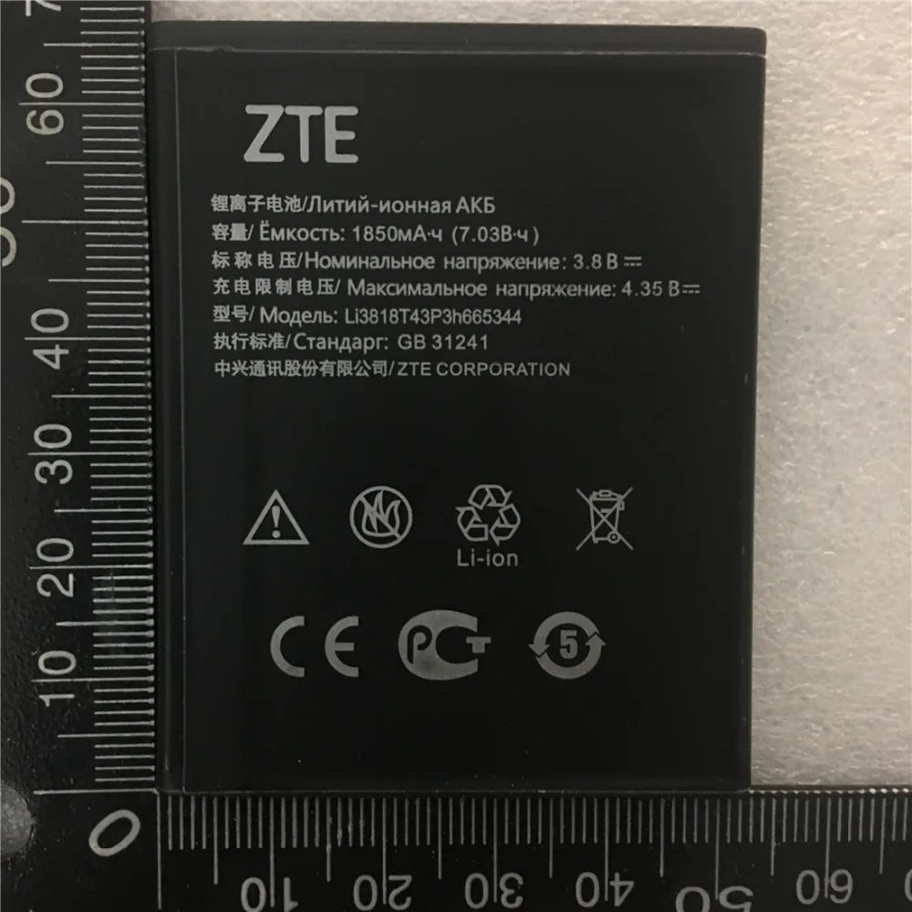 Оригинальный мобильный телефон замена 3 8 V 1850mAh Li3818T43P3h665344 для ZTE Blade GF3 T320 батареи