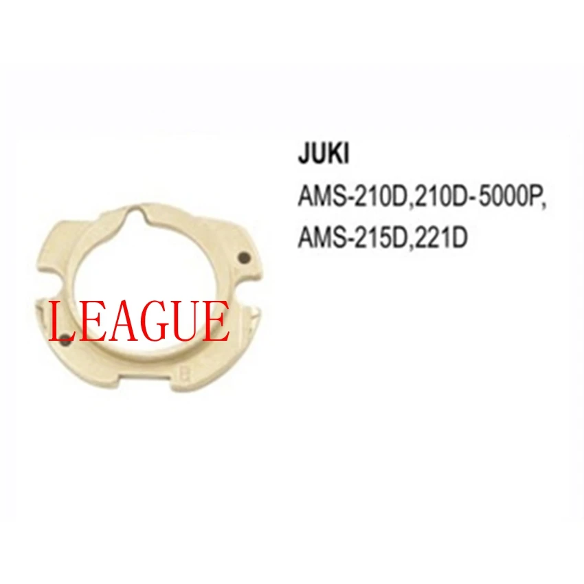 Челнок для швейной машины гоночное кольцо B1817 210 DAB использовать JUKI AMS 210D 215D