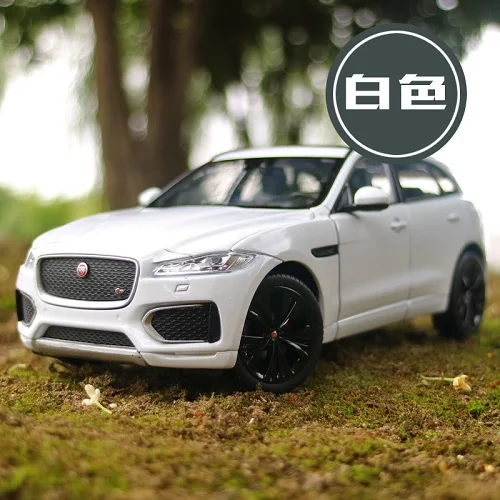 Welly 1:24 моделирование Литой Сплав модель автомобиля SUV игрушки для Jaguar F-pace с рулевым колесом управления игрушка для детей с коробкой - Цвет: Белый