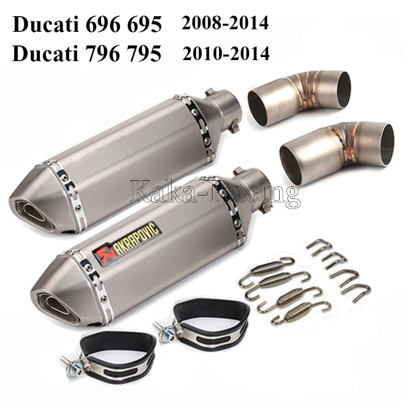 Выхлопная система мотоцикла Akrapovic глушитель выхлопная труба среднего канала