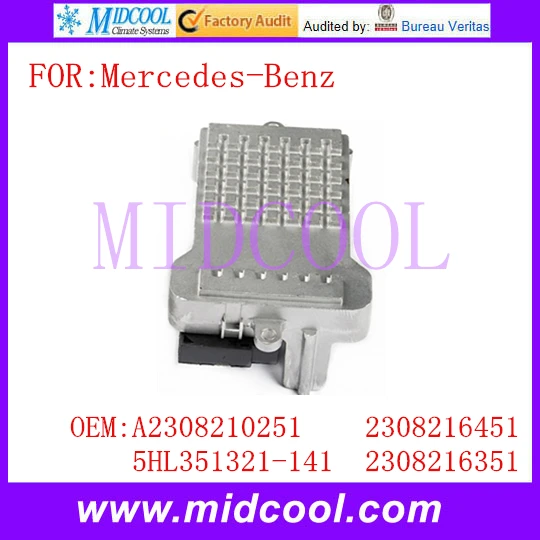 Новый двигатель вентилятора резистор Регулятор использовать OE NO. A2308210251 2308216451