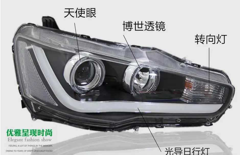 Автомобильная фара для Lancer EX 2008 ~ 2015 год задний фонарь DRL H7 D2H Hid ангельский глаз