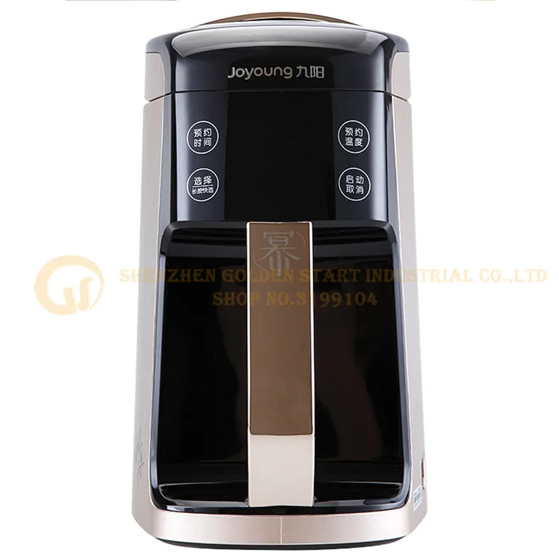 Joyoung DJ13R-P10 прибор для приготовления соевого молока бытовой многофункциональный соевый молочный миксер блендер рисовая паста кукурузный сок
