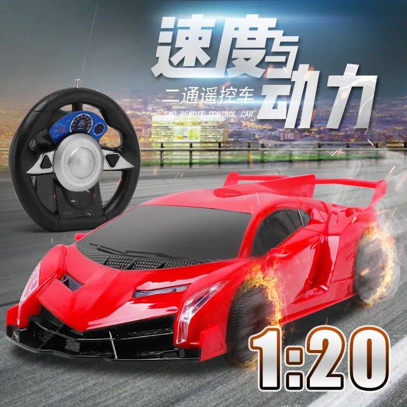 Детская четырехступенчатая дрифтовая машинка с дистанционным управлением