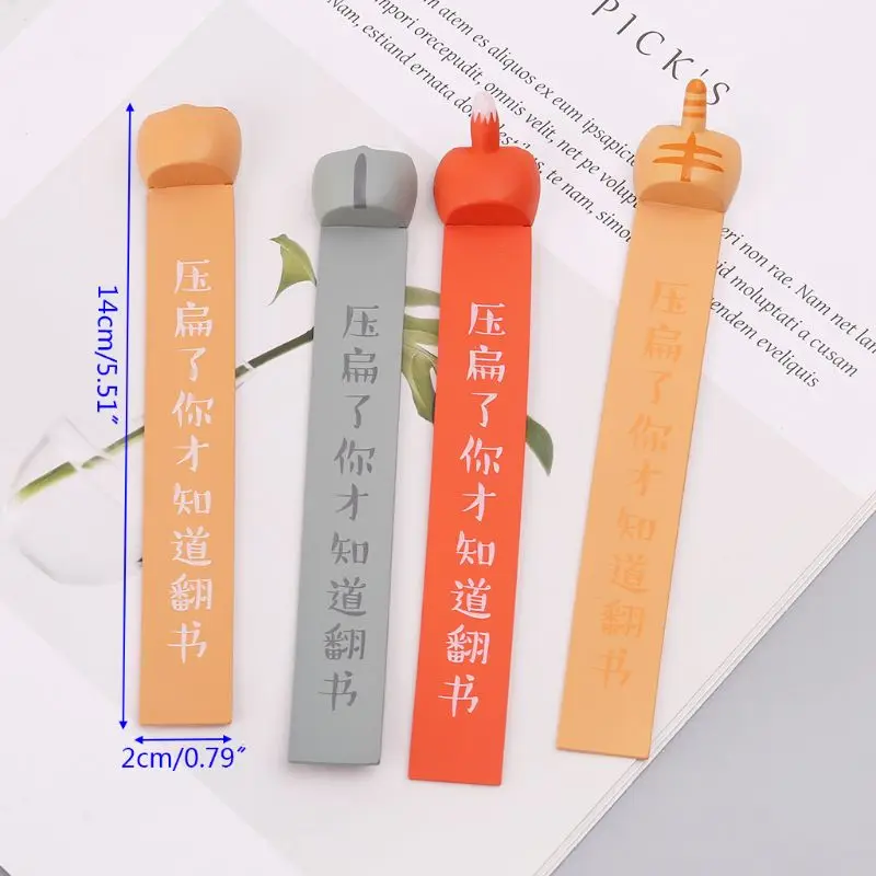 Милый мультяшный собачий Кот хомяк лисий хвост маркер для книг закладка чтения