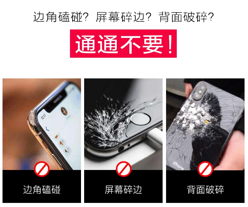 Мягкий чехол для iphone 5 S 6 7 S plus X XR XS 11 Pro MAX чехол для samsung galaxy S8 S9 S10 Note