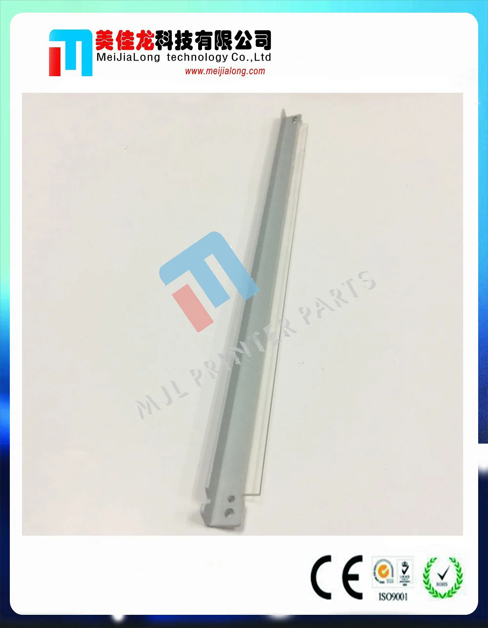 

5 * ракельный нож для Xerox XER-2065 TMS2006G