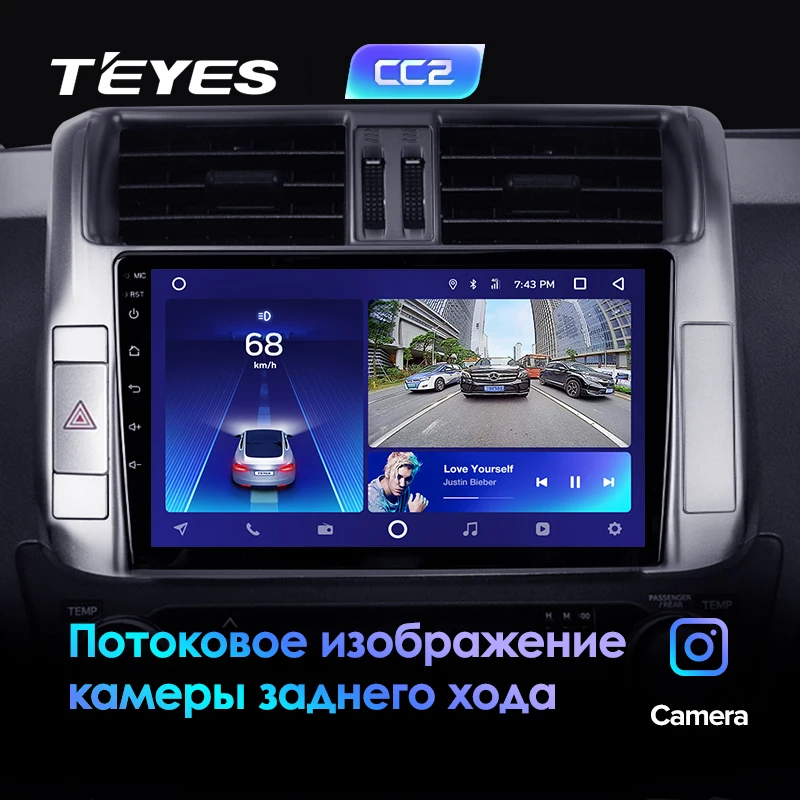 TEYES CC2 Штатная магнитола для Тойота Ленд Крузер Прадо J150 Toyota Land Cruiser Prado 150 Android 8.1, до 8-ЯДЕР, до 4+ 64ГБ 32EQ+ DSP 2DIN автомагнитола 2 DIN DVD GPS мультимедиа автомобиля головное устройство