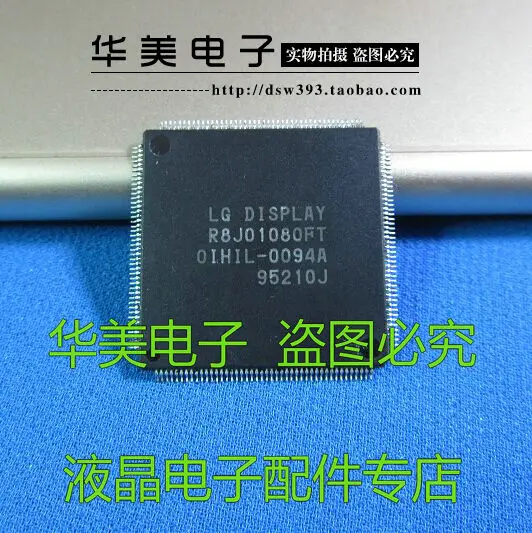 

R8J01080FT LCD chip logic board