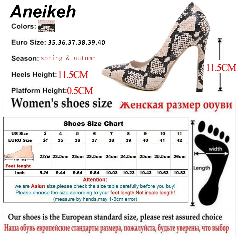 Aneikeh/ г. Новые пикантные женские классические туфли-лодочки леопардовой расцветки весенние женские модельные туфли с острым носком, на шпильке, без шнуровки Размеры 35-40