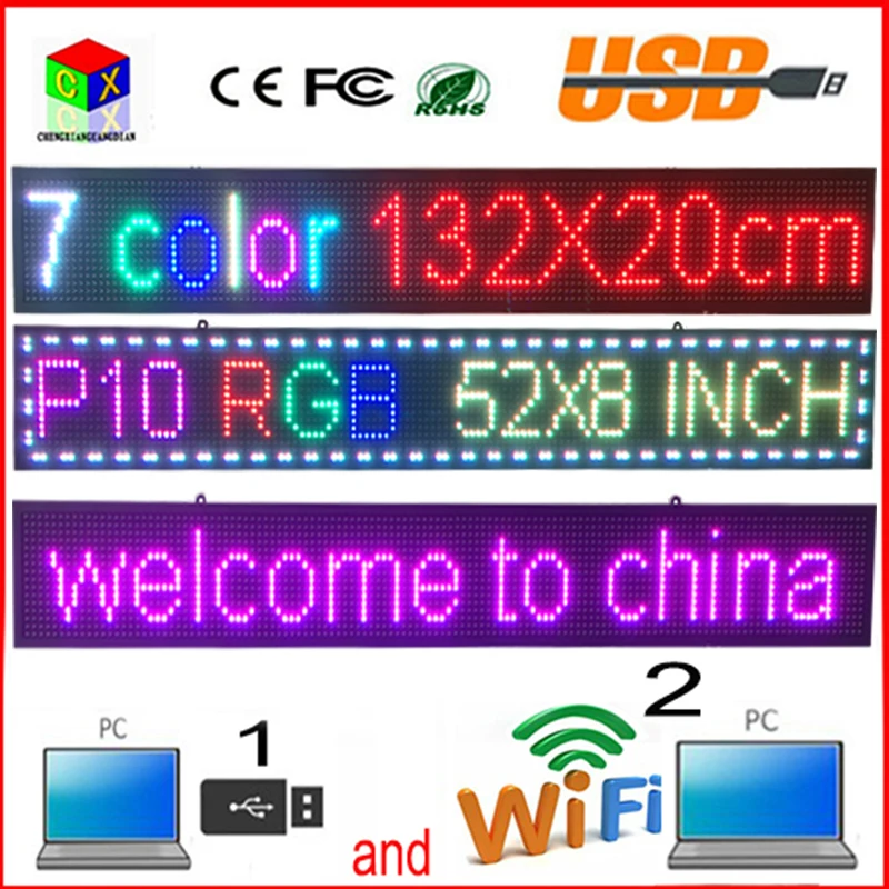 outdoor 52''x8'' INCH 1/4 scan RGB P10 7 colors LED SIGN Support USB computer WiFi edit for Advertising media Display |