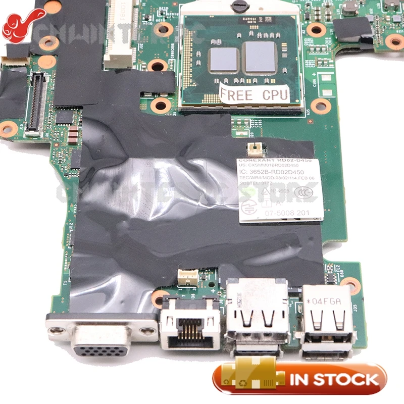 NOKOTION 63Y1583 63Y1481 75Y4066 основная плата для Lenovo Thinkpad T410 T410I материнская ноутбука QM57 DDR3 Бесплатный