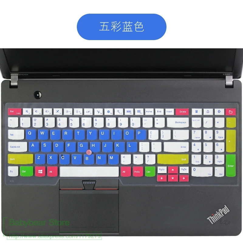 15 дюймов силиконовый чехол для lenovo Thinkpad p50 p50s p51 E570 E575 W540 W541 W550 W550s L560 L570 T550 E531 E540 E550
